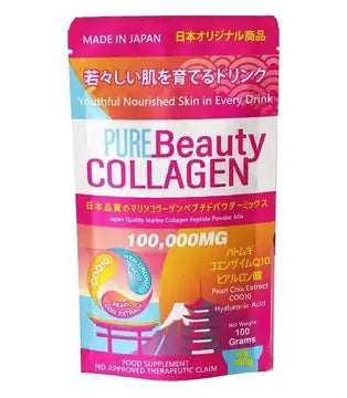 Pure Beauty Collagen Powder – Premium Hydrolyzed Collagen Supplement for Skin, Hair & Joints