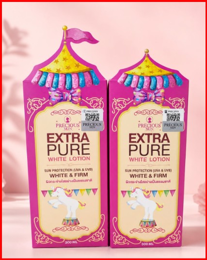 PRECIOUS SKIN extra pure white glutha lotion